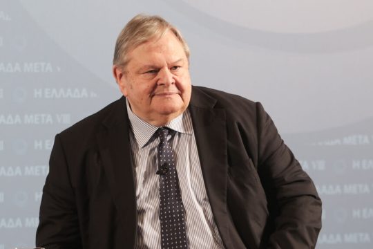 venizelos
